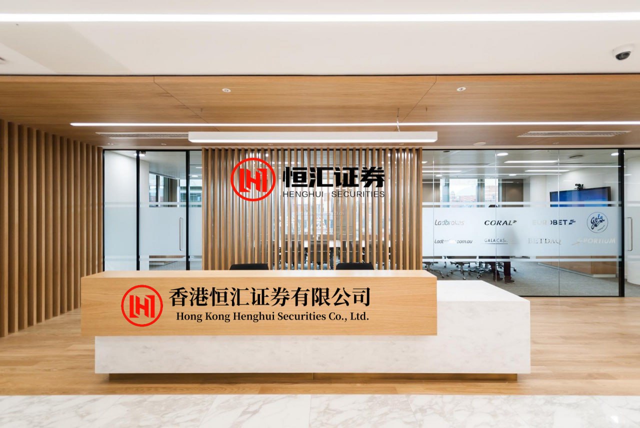 融通资产 鲁比奥：中美关系将定义21世纪